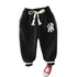 Children's Autumn/Winter Warm Sports Pants
