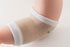 Infant knee pads