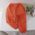 Children's Loose Casual Pants
