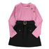 Spring and Autumn Girls Knitted Long Sleeve Skirt Two-Piece Set