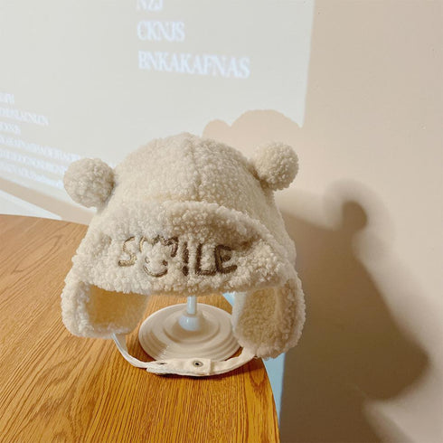 Children's Cute Bear Cap In Autumn And Winter Circumference 18.1-19.7 inch
