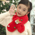 Children's Plush Christmas Scarf