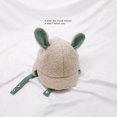 Winter children's hat ear protection Lei Feng cap 19.6-20.4 inches