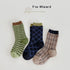Color matching diamond baby socks double needle striped socks