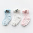 Children's Breathable Mesh Non Slip Socks (three Pairs)