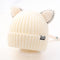 Autumn and winter children's hat wool ear protection hat scarf 18.5-21.2 inches