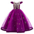Host catwalk princess dress skirt piano costume