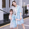 Mommy And I Striped Color Matching Shirt Chiffon Parent-child Dress