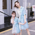 Mommy And I Striped Color Matching Shirt Chiffon Parent-child Dress