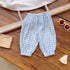 Mosquito Proof Pants Ice Silk Children's Pants Summer Baby Quick Drying Casual Pants