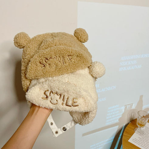 Children's Hat Warm Circumference in Autumn and Winter 18.1-19.7 inch