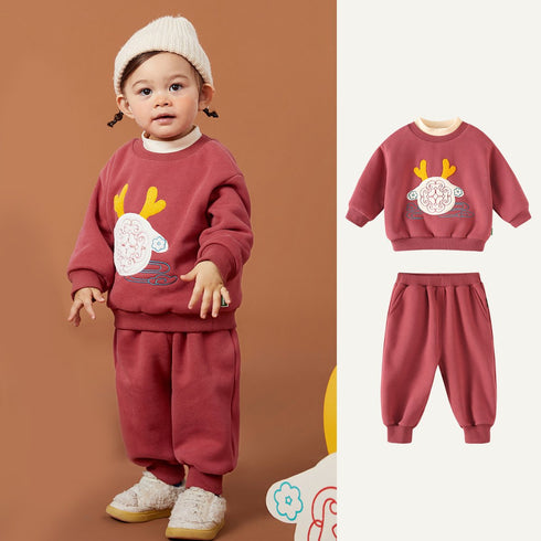 Children's Leisure Set