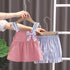 Suspender Skirt Pants Two-piece Set Casual Shorts Two-piece Set