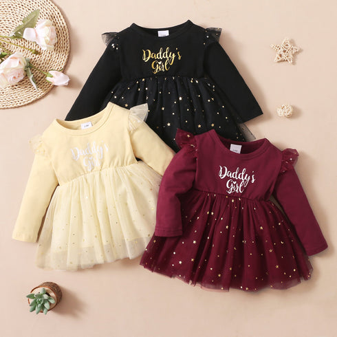 New Year's Christmas Long Sleeve Patchwork Star Mesh Dress