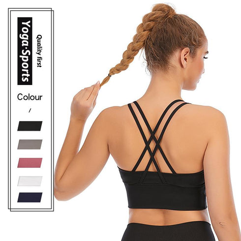 Young Women's New Sports Underwear Women's Multi-strap Cross Back Shock Absorption Sports Yoga Bra