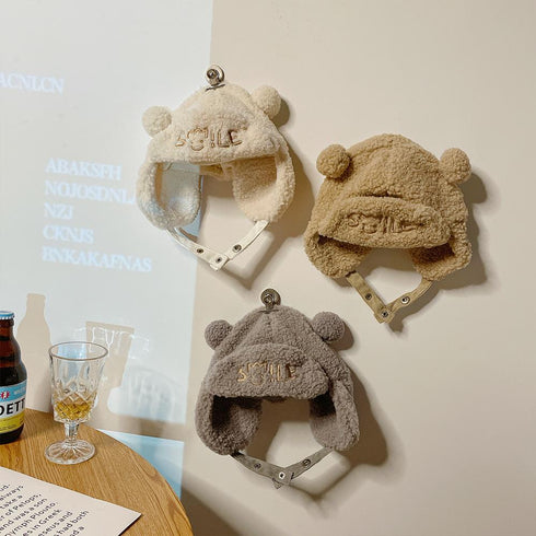 Children's Cute Bear Cap In Autumn And Winter Circumference 18.1-19.7 inch