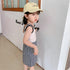 Girls Summer Vest Skirt Suit