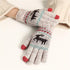 Fawn plus velvet padded cold-proof warm riding gloves