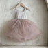 Solid Princess One Year Old Fluffy Skirt Mesh Suspender Dress