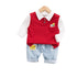 Spring and Autumn Children's Three-Piece Set