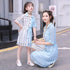 Mommy And I Striped Color Matching Shirt Chiffon Parent-child Dress