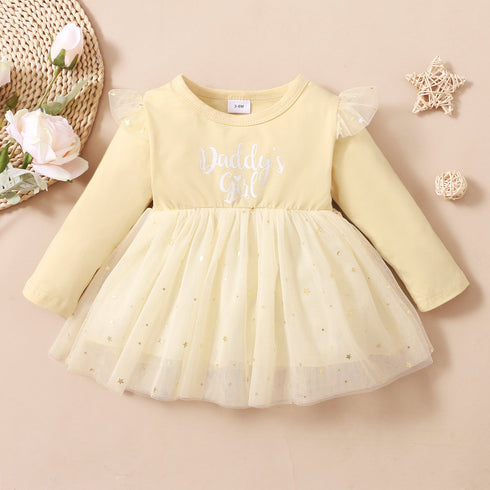 New Year's Christmas Long Sleeve Patchwork Star Mesh Dress