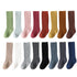 Multicolor children's socks double needle vertical stripes middle stockings baby socks solid color sports socks