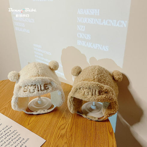 Children's Cute Bear Cap In Autumn And Winter Circumference 18.1-19.7 inch