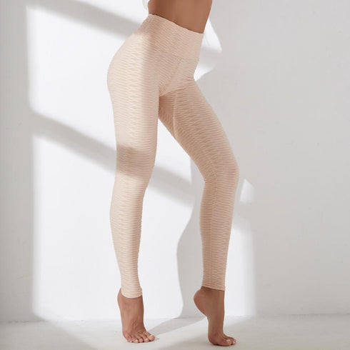 Sports Fitness Skinny Yoga Pants