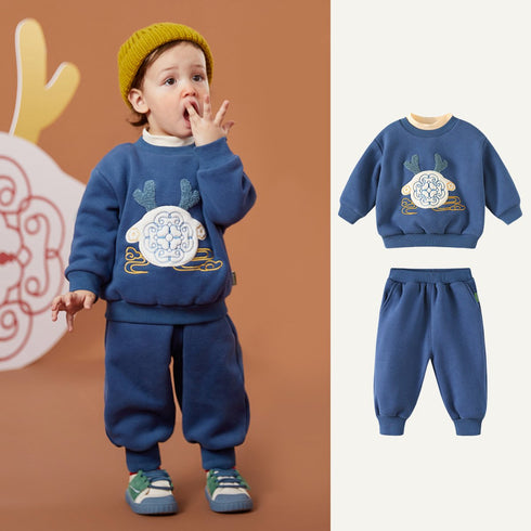 Children's Leisure Set