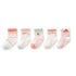 Children's Breathable Mesh Socks (five Pairs)