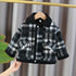 Winter Children's Long Sleeve Jacket