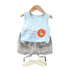 Boys' Summer Vest Set
