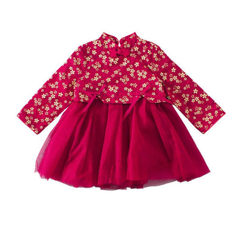 Festival dress Chinese children's gauze skirt