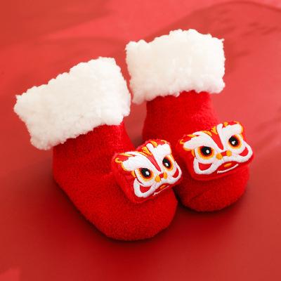 Cartoon New Year socks padded lamb velvet coral fleece children's floor socks baby baby floor socks (six pairs)