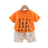 Children's Leisure Two-Piece Set