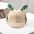 Winter children's hat ear protection Lei Feng cap 19.6-20.4 inches