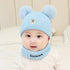 Baby hat warm in autumn and winter Circumference 13.4-16.5 inch(34-42cm)