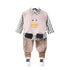 Spring and Autumn Boys' Vest Three-Piece Set