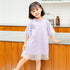 Round Neck Short Sleeve Shiny Mesh Princess Skirt