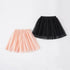 Girls' Gauze Skirt And Princess Fluffy Skirt